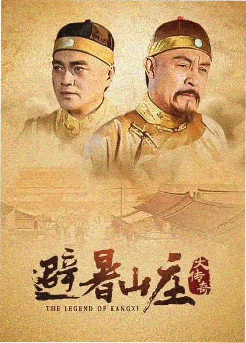 日剧合拍春分之后的海卡片，双城取景