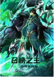 日剧动画纸鸢与季风卡片，季风时间轴题材